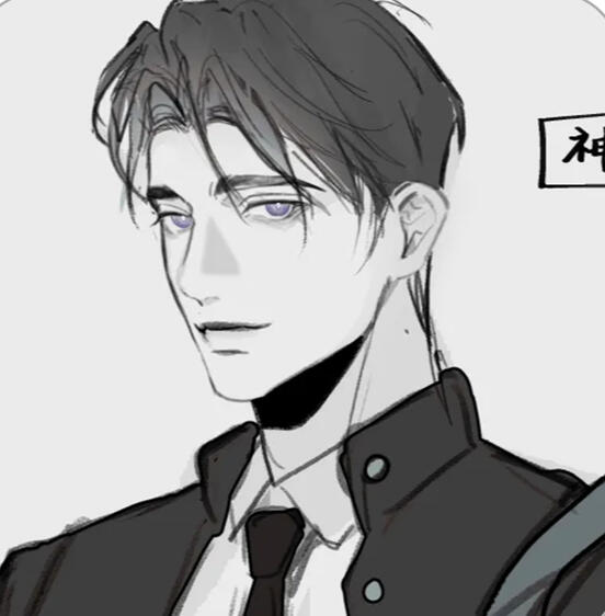 神田司